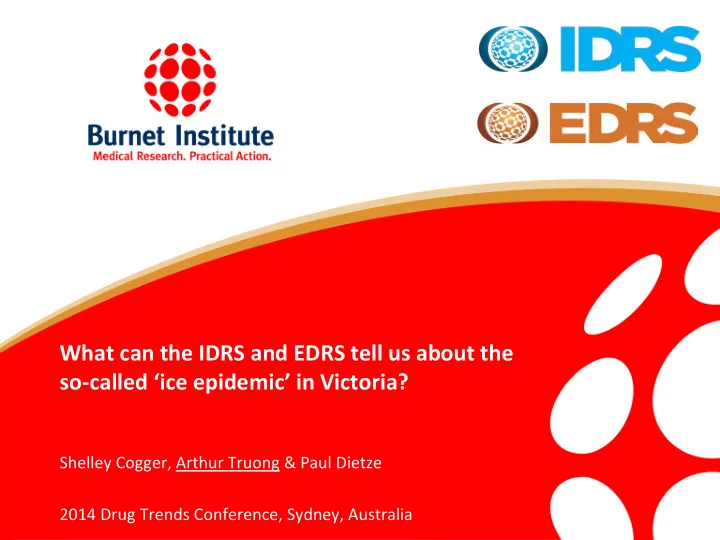 what can the idrs and edrs tell us about the so called