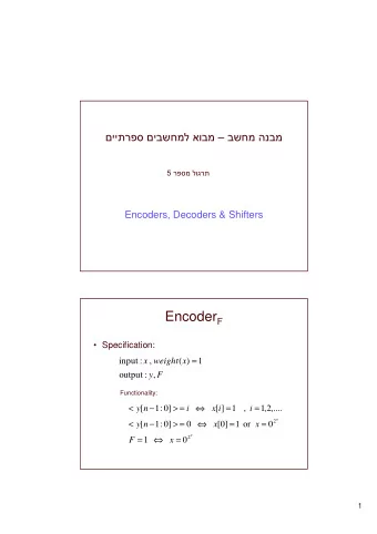 Proof of Correctness   By induction.   Base:  n  1  =  y  [  0  :  0  ]  1  y  [  0  ]  1  x