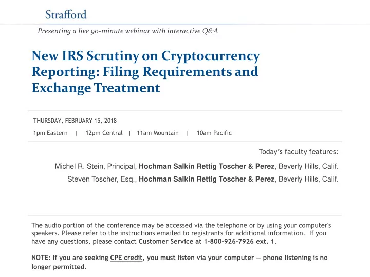 exchange treatment