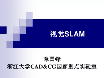 SLAM    CAD&amp;CG  SLAM: