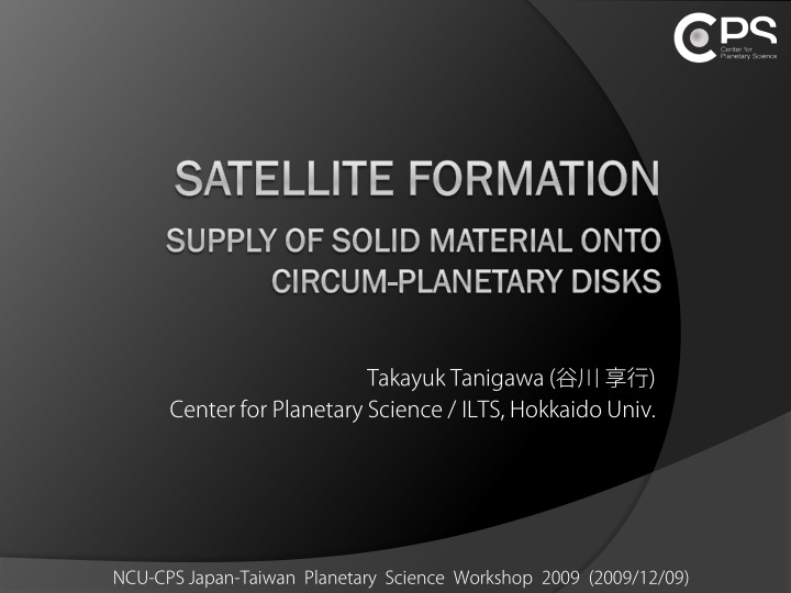 takayuk tanigawa center for planetary science ilts