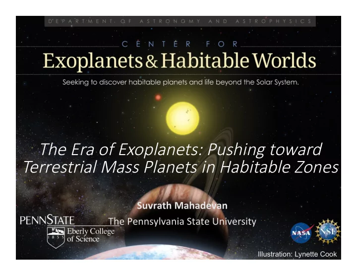 terrestrial mass planets in habitable zones
