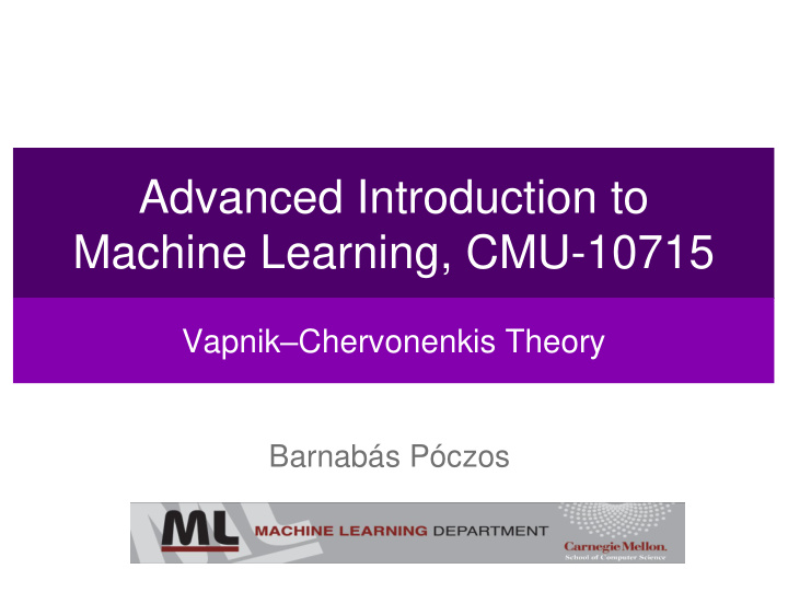 advanced introduction to machine learning cmu 10715