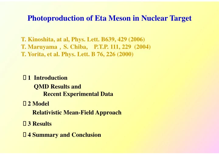 photoproduction of eta meson in nuclear target