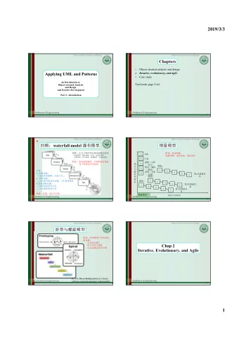 2019/3/3  Object-oriented Analysis and Design  Object-oriented Analysis and Design  Chapters