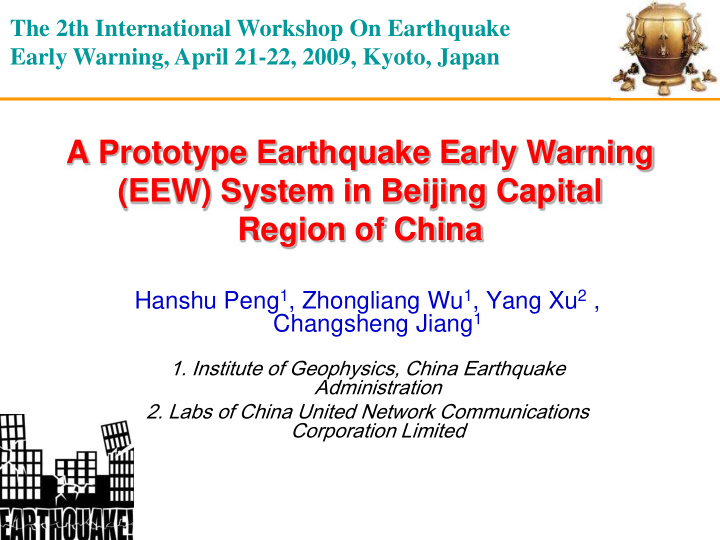 a prototype earthquake early warning eew system in