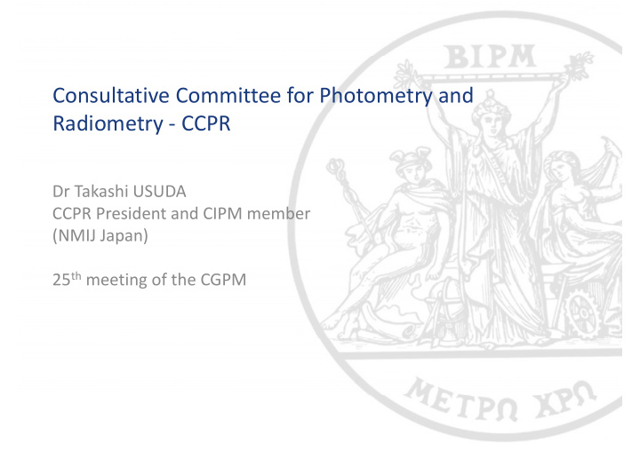 consultative committee for photometry and radiometry ccpr