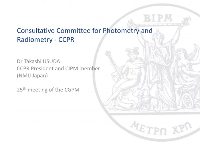consultative committee for photometry and radiometry ccpr