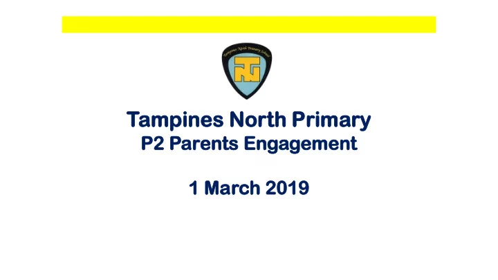 tampines ines north th prim imary ary