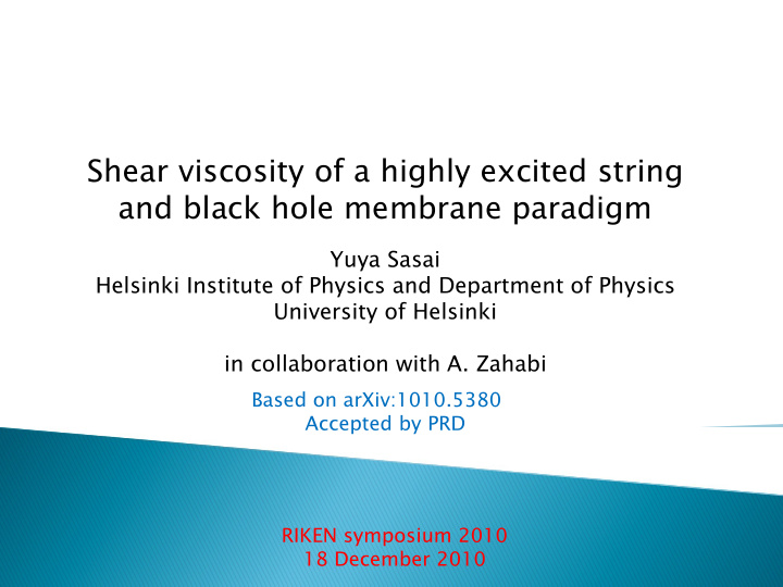 shear viscosity of a highly excited string and black hole