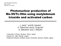 photonuclear production of