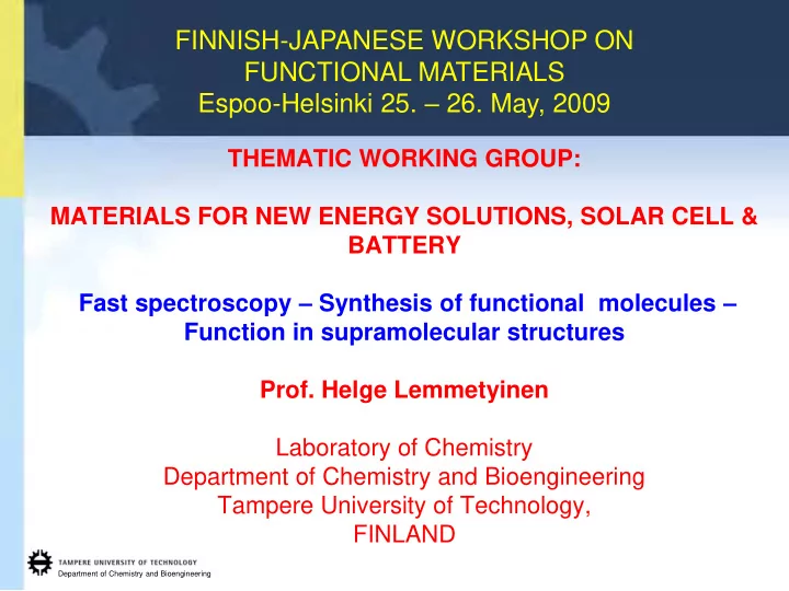 functional materials