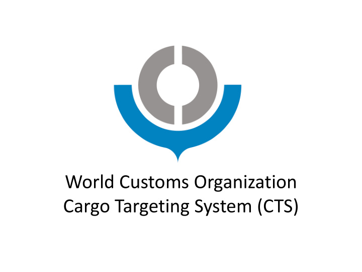 world customs organization