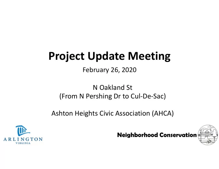 project update meeting