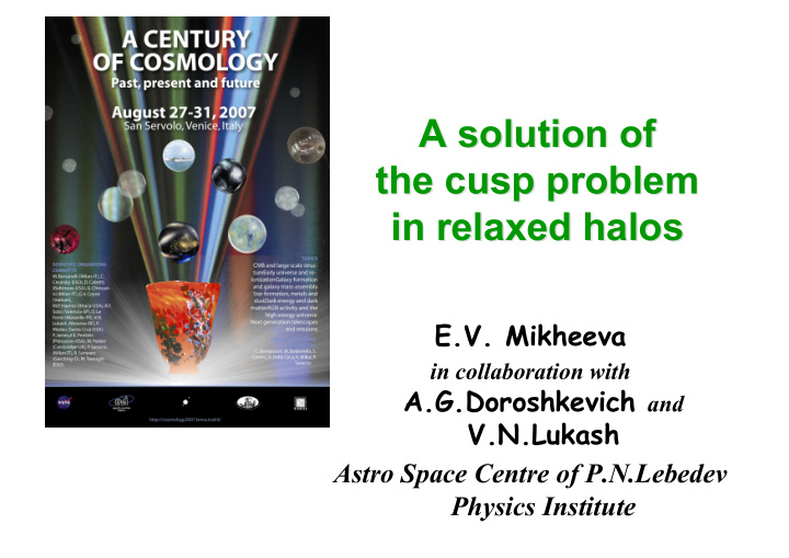 a solution of a solution of the cusp problem the cusp