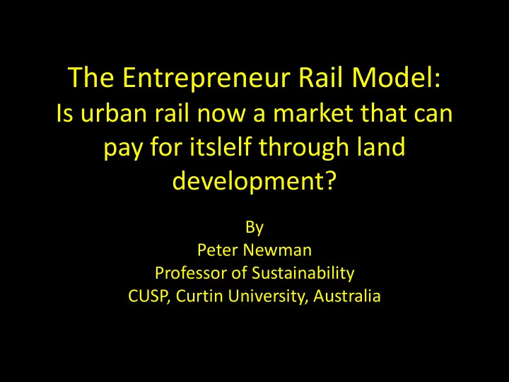 the entrepreneur rail model
