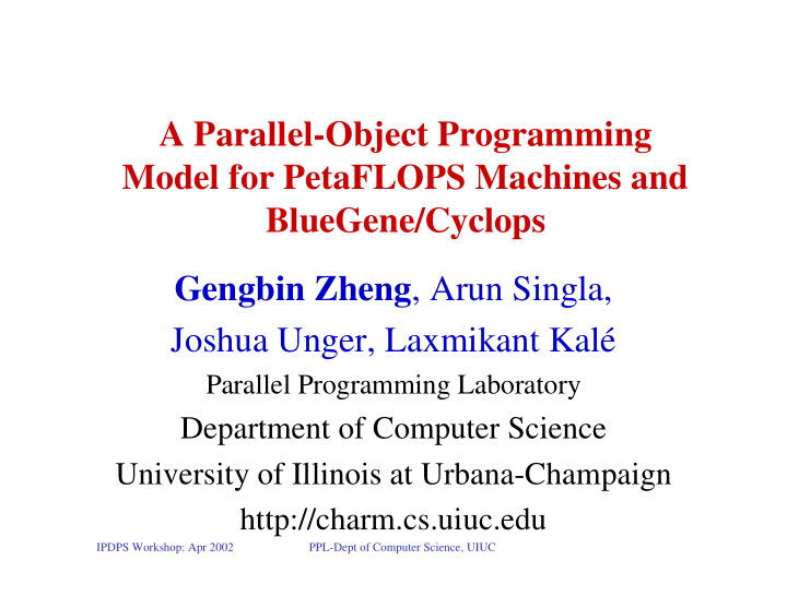 a parallel object programming model for petaflops