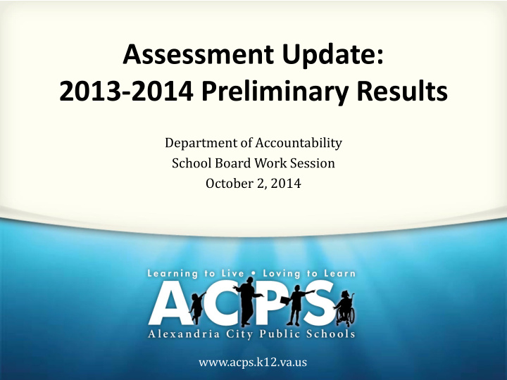 2013 2014 preliminary results