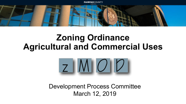 zoning ordinance agricultural and commercial uses