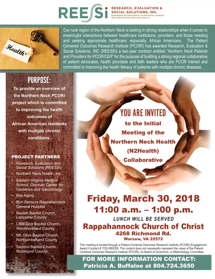 you are invited