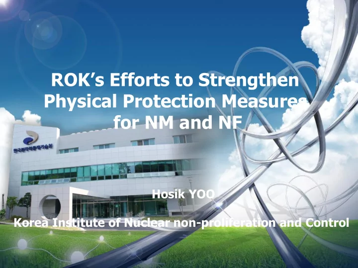 physical protection measures