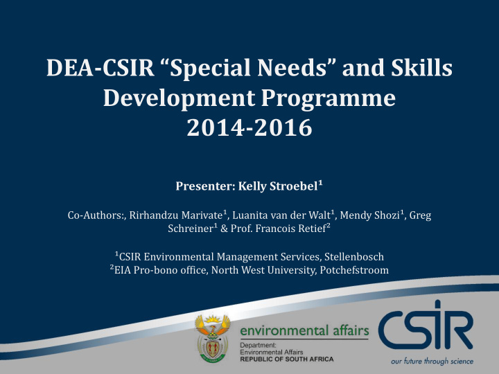 dea csir special needs and skills development programme