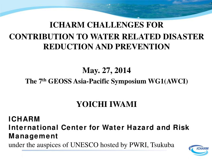 icharm challenges for contribution to water related