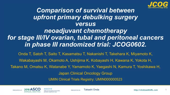 comparison of survival between upfront primary debulking