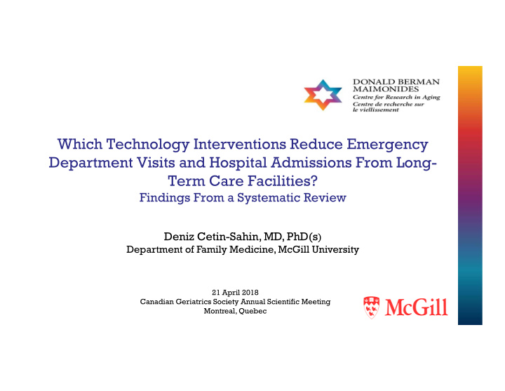 which technology interventions reduce emergency