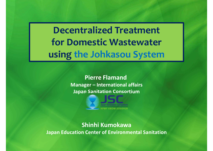 decentralized treatment for domestic wastewater using the