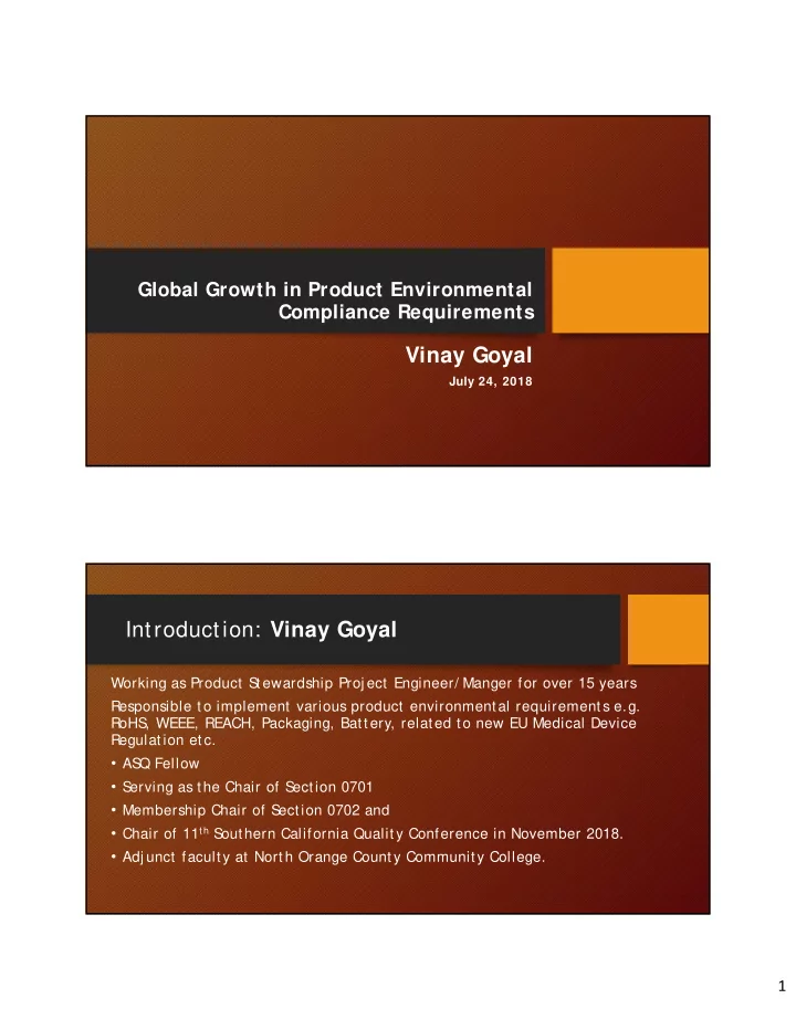 vinay goyal