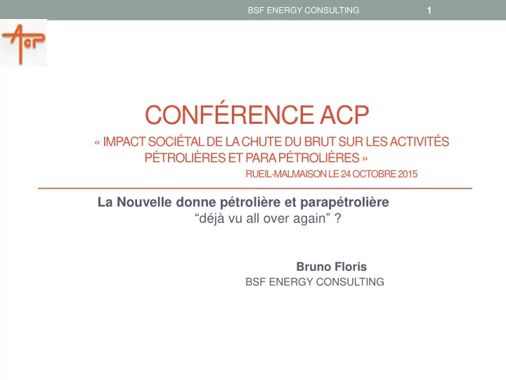 conf rence acp
