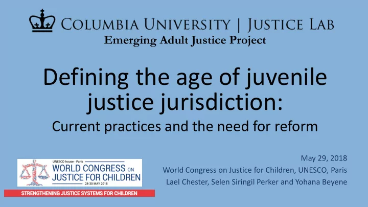 justice jurisdiction