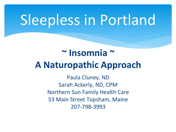 sleepless in portland
