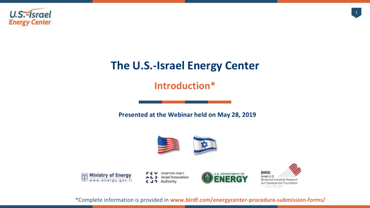 the u s israel energy center