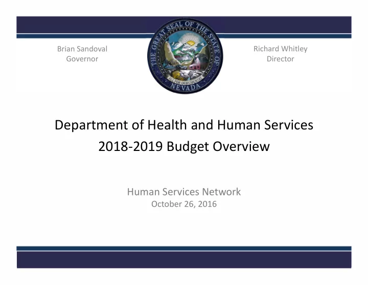 department of health and human services 2018 2019 budget