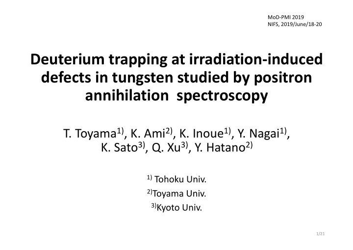deuterium trapping at irradiation induced defects in