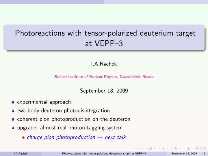 photoreactions with tensor polarized deuterium target at