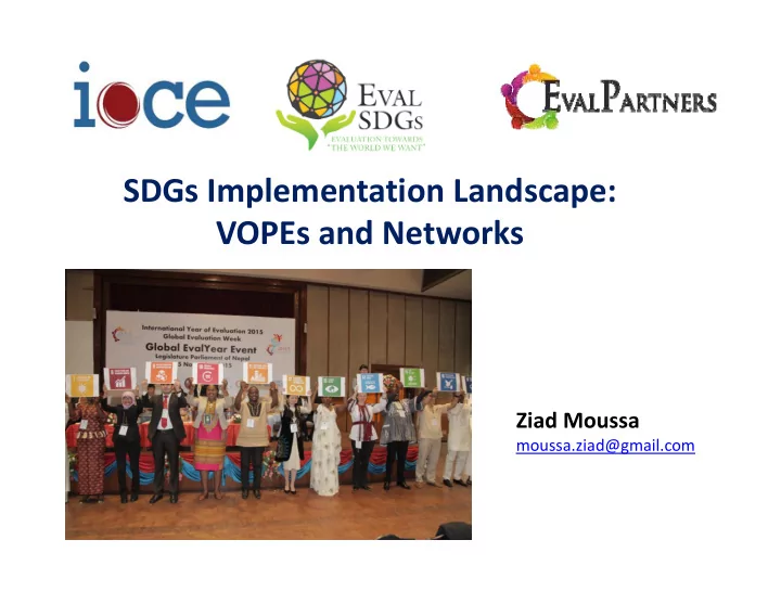 sdgs implementation landscape vopes and networks