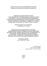 diseases of endocrine system quot the diseases of thyroid