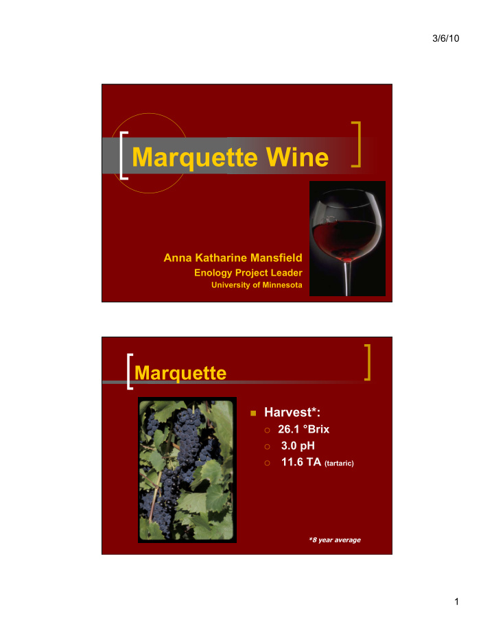 marquette wine