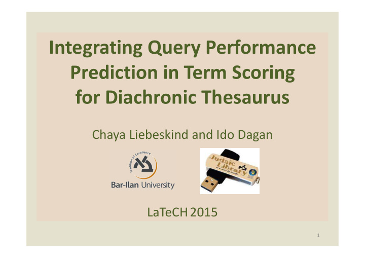 integrating query performance integrating query