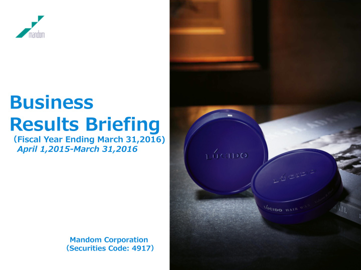 business results briefing