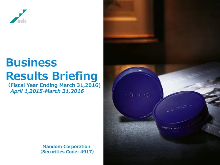 business results briefing