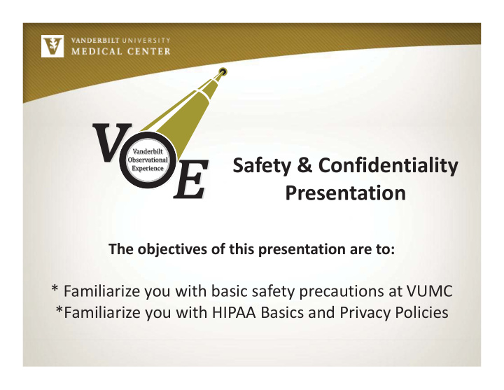 safety amp confidentiality presentation