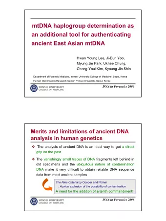 mtDNA haplogroup determination as  an additional tool for authenticating  ancient East Asian mtDNA