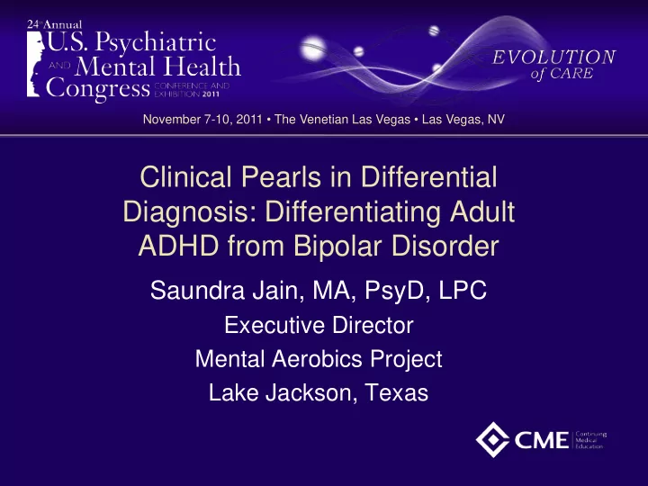 clinical pearls in differential diagnosis differentiating