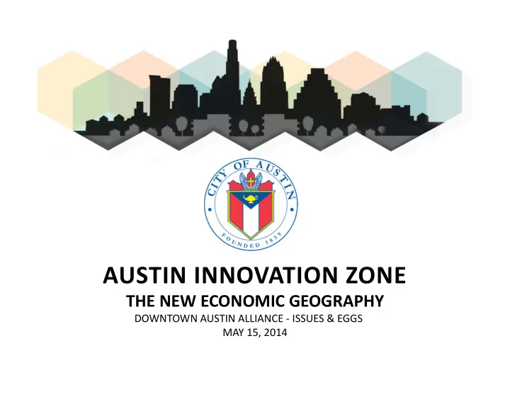 austin innovation zone