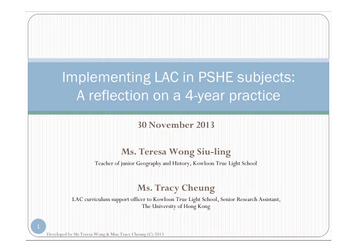 implementing lac in pshe subjects a reflection on a 4