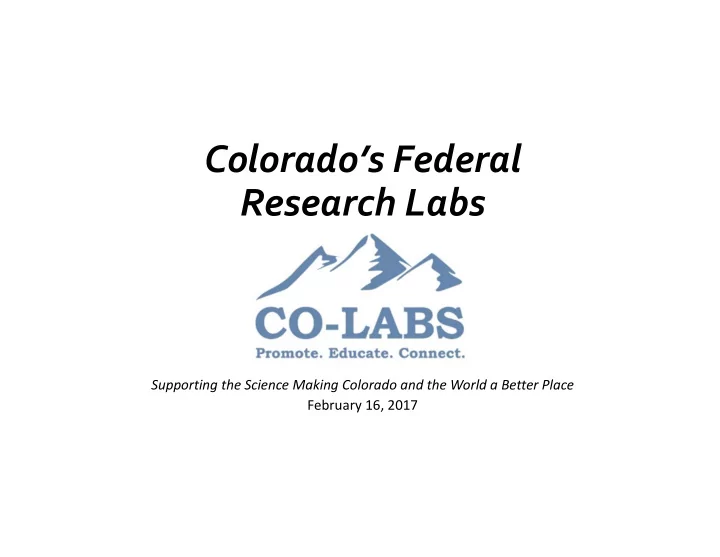 colorado s federal research labs